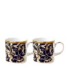Wedgwood Cornucopia Mugs (Set of 2) BLUE
