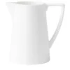 Wedgwood White Creamer (0.2L) Serving Bowls